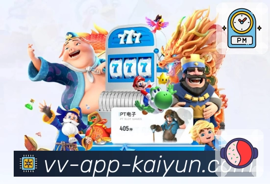 数字体育服务平台展示图